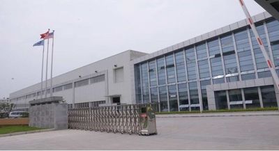 চীন Seelong Intelligent Technology(Luoyang)Co.,Ltd