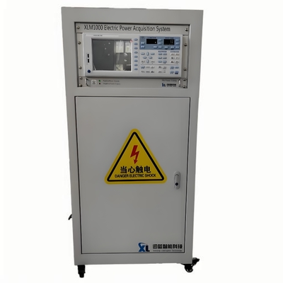 SSCH160-4000/15000 160KW উচ্চ নির্ভুলতা উচ্চ নির্ভরযোগ্যতা এবং খরচ কার্যকর বায়ু শীতল বৈদ্যুতিক ডায়নামোমিটার টেস্ট বেঞ্চ সিস্টেম মোটর কর্মক্ষমতা পরীক্ষা করার জন্য