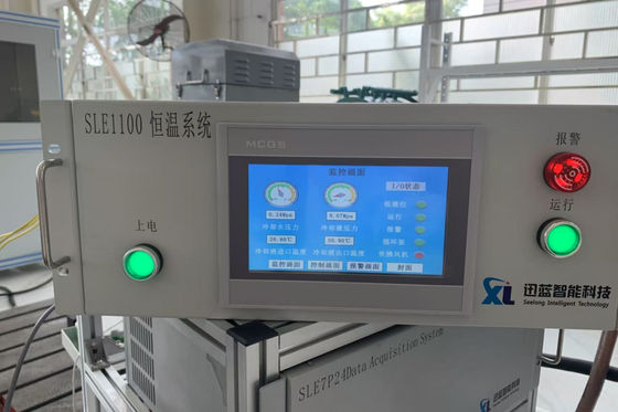 SSCG30-1500/6000 30kW 191Nm 6000 RPM খরচ কার্যকর বায়ু শীতল পেট্রল ইঞ্জিন টেস্ট বেঞ্চ