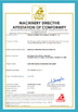 চীন Seelong Intelligent Technology(Luoyang)Co.,Ltd সার্টিফিকেশন