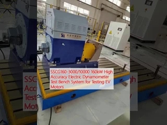 SSCG160-3000/10000 160kW উচ্চ নির্ভুলতা বৈদ্যুতিক ডায়নামোমিটার পরীক্ষার বেঞ্চ সিস্টেম ইভি মোটর পরীক্ষার জন্য