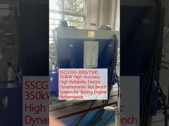 SSCG350-3000/7500 350kW উচ্চ নির্ভুলতা উচ্চ নির্ভরযোগ্যতা বৈদ্যুতিক ডায়নামোমিটার পরীক্ষা বেঞ্চ সিস্টেম