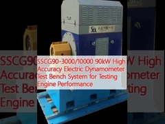 SSCG90-3000/10000 90kW উচ্চ নির্ভুলতা বৈদ্যুতিক ডায়নামোমিটার টেস্ট বেঞ্চ সিস্টেম