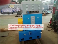 SSCG45-3000/10000 45kW উচ্চ নির্ভুলতা সম্পন্ন বৈদ্যুতিক ডায়নামোমিটার পরীক্ষা বেঞ্চ সিস্টেম