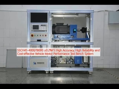SSCH45-4000/18000 ±0.2%FS উচ্চ নির্ভুলতা, উচ্চ নির্ভরযোগ্যতা এবং সাশ্রয়ী গাড়ির মোটর