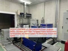 SSCG110-2500/9000 ±0.2%FS 9000RPM পাওয়ার বিশ্লেষক, ব্যাটারি সিমুলেটর এবং চিলার সজ্জিত ইঞ্জিন