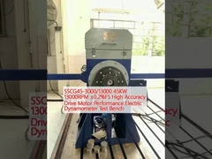 SSCG45-3000/13000 45KW 13000RPM ±0.2%FS উচ্চ নির্ভুলতা ড্রাইভ মোটর পারফরম্যান্স বৈদ্যুতিক ডায়নামোমিটার