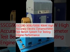 SSCG90-3000/10000 90kW উচ্চ নির্ভুলতা সম্পন্ন বৈদ্যুতিক ডায়নামোমিটার টেস্ট বেঞ্চ সিস্টেম যা ইঞ্জিন পরীক্ষার জন্য ব্যবহৃত হয়