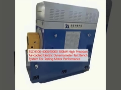 SSCH300-4000/10000 300kW উচ্চ নির্ভুলতা এয়ার-কুলড বৈদ্যুতিক ডায়নামোমিটার টেস্ট বেঞ্চ সিস্টেম