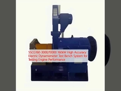 SSCG160-3000/10000 160kW ইঞ্জিন পরীক্ষার জন্য উচ্চ নির্ভুলতা সম্পন্ন বৈদ্যুতিক ডায়নামোমিটার টেস্ট বেঞ্চ সিস্টেম