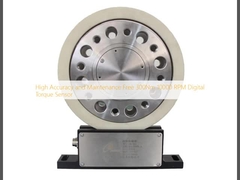 উচ্চ নির্ভুলতা এবং রক্ষণাবেক্ষণ মুক্ত 300Nm 10000 RPM ডিজিটাল টর্ক সেন্সর